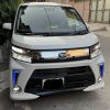 Daihatsu Move 2020
